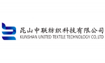 Kunshan United Textile Technology Co.,Ltd.